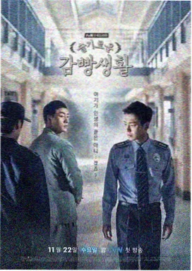 国产动作电影在线观看