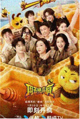 军事爱国电影在线观看